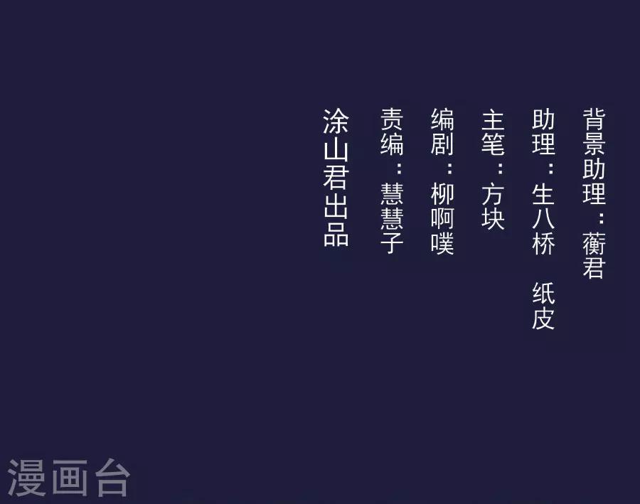 第69话 陈太妃2