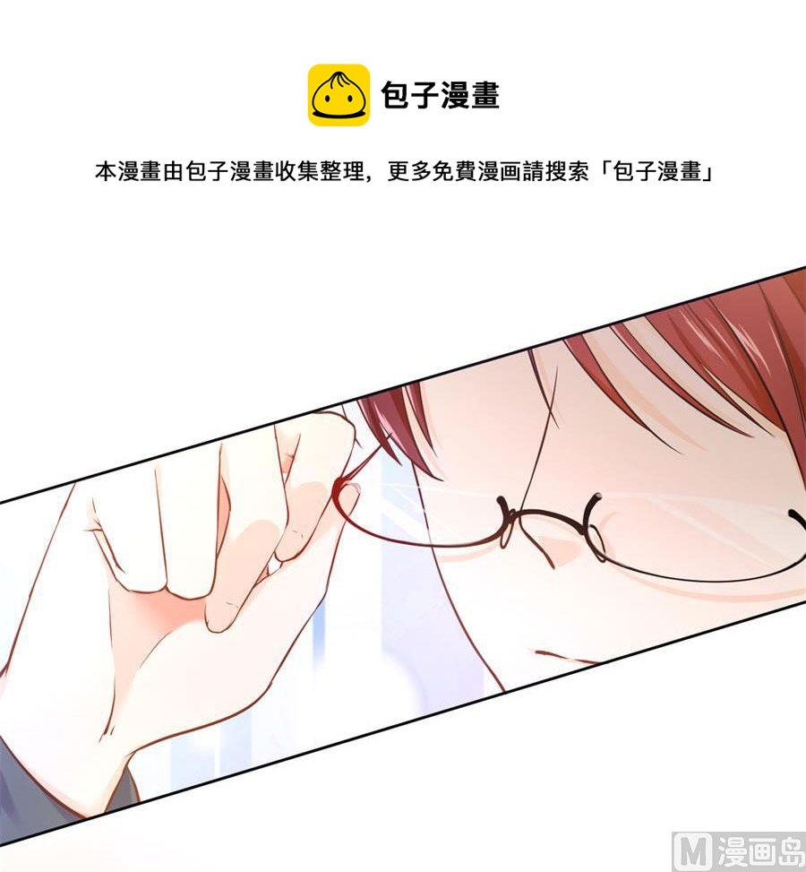 番外 千雪的梦18