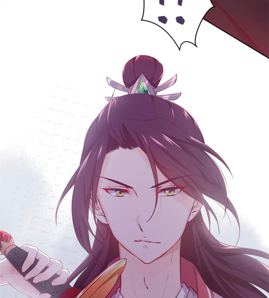 残杀19
