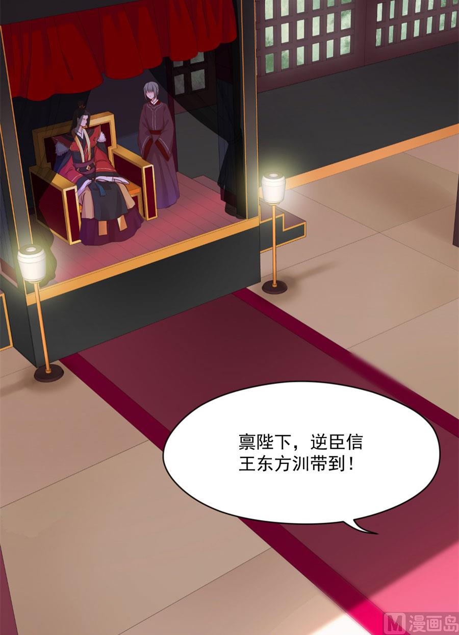 兄弟相残14