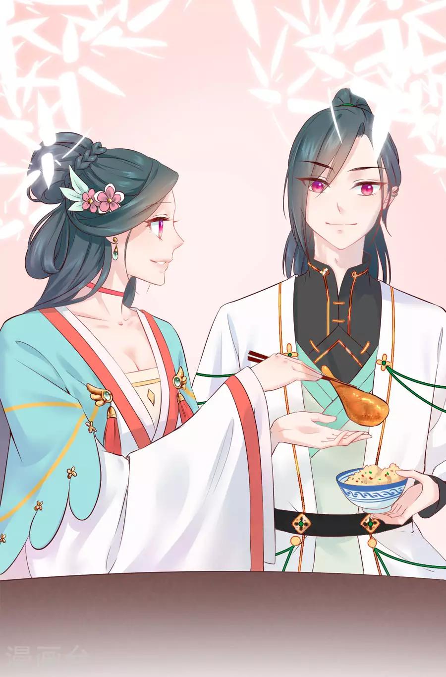 第79话 见到东方的母亲了0