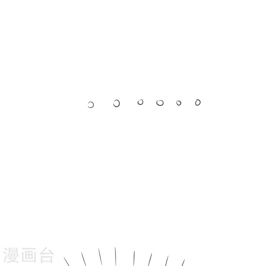 第42话 小弩箭35