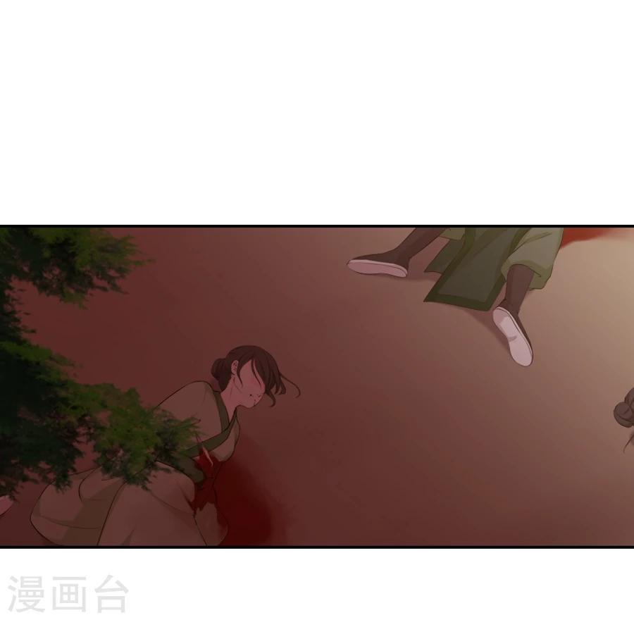 第24话 停下！！！37