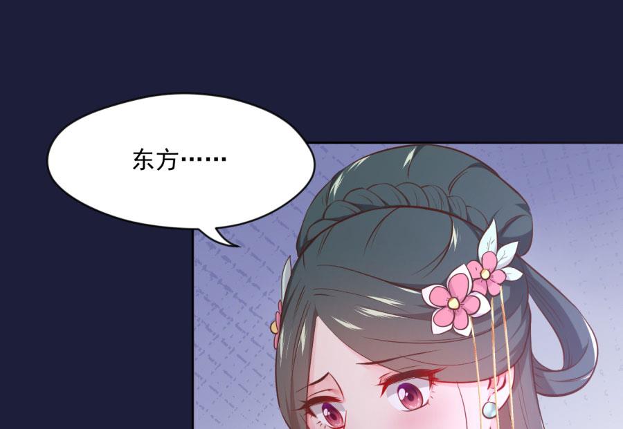 大哥的暗示69
