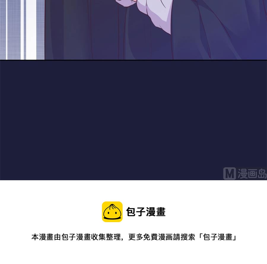 残杀50