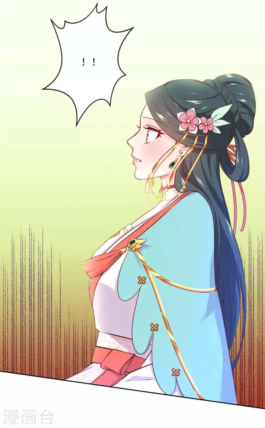第115话 最深刻的指控22