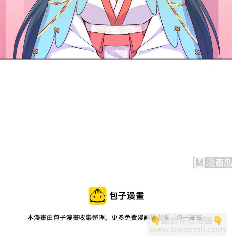 最深刻的指控63
