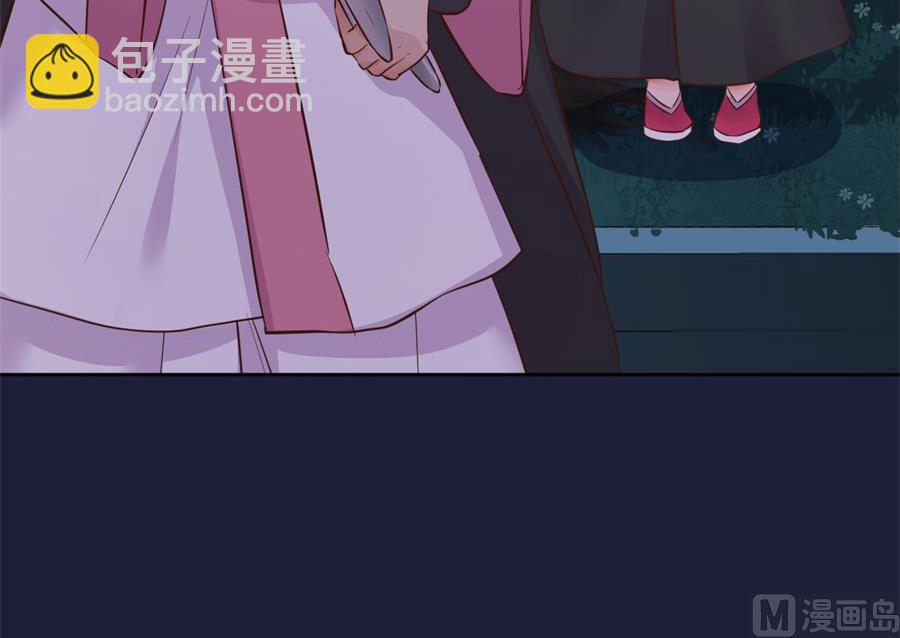 残杀26