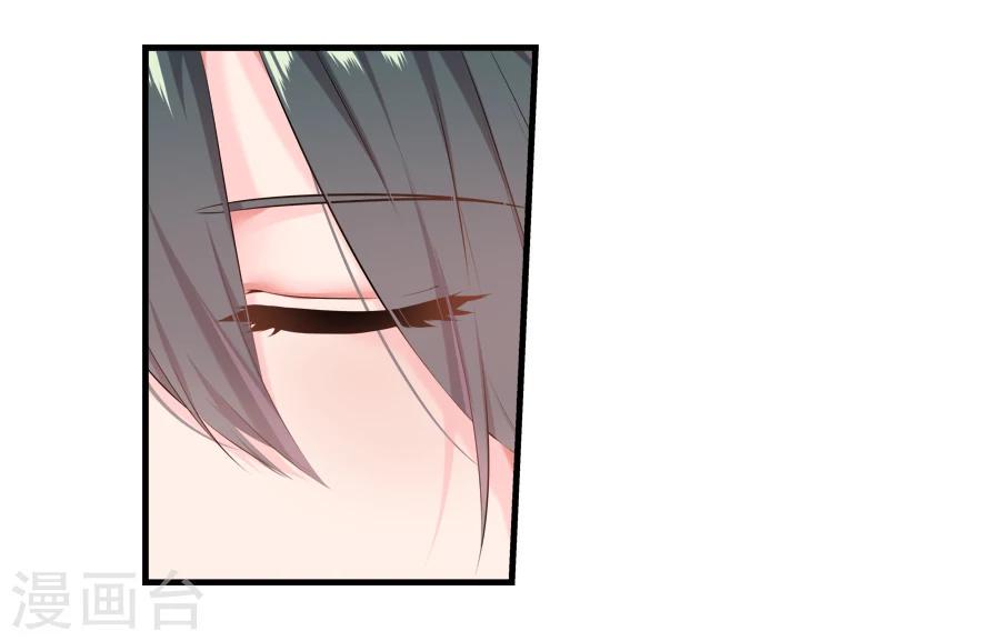 第22话 血债血偿33
