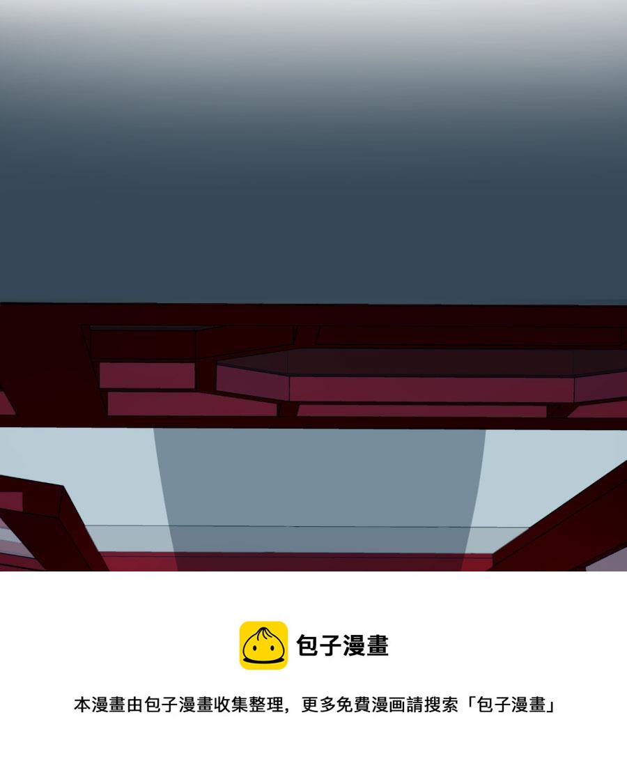 东方和千雪的求婚！！3