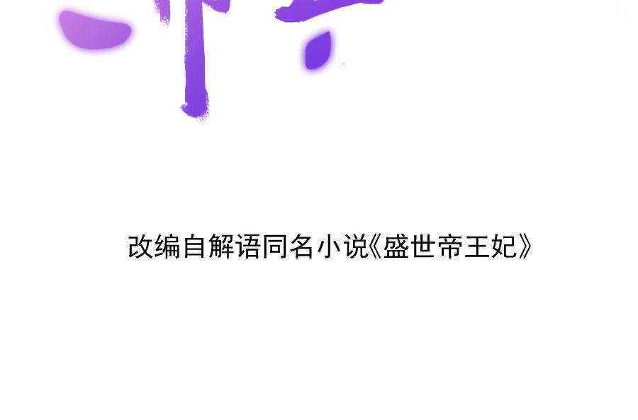 正面冲突1