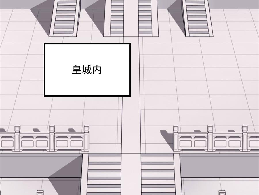 奴家都说没有了62