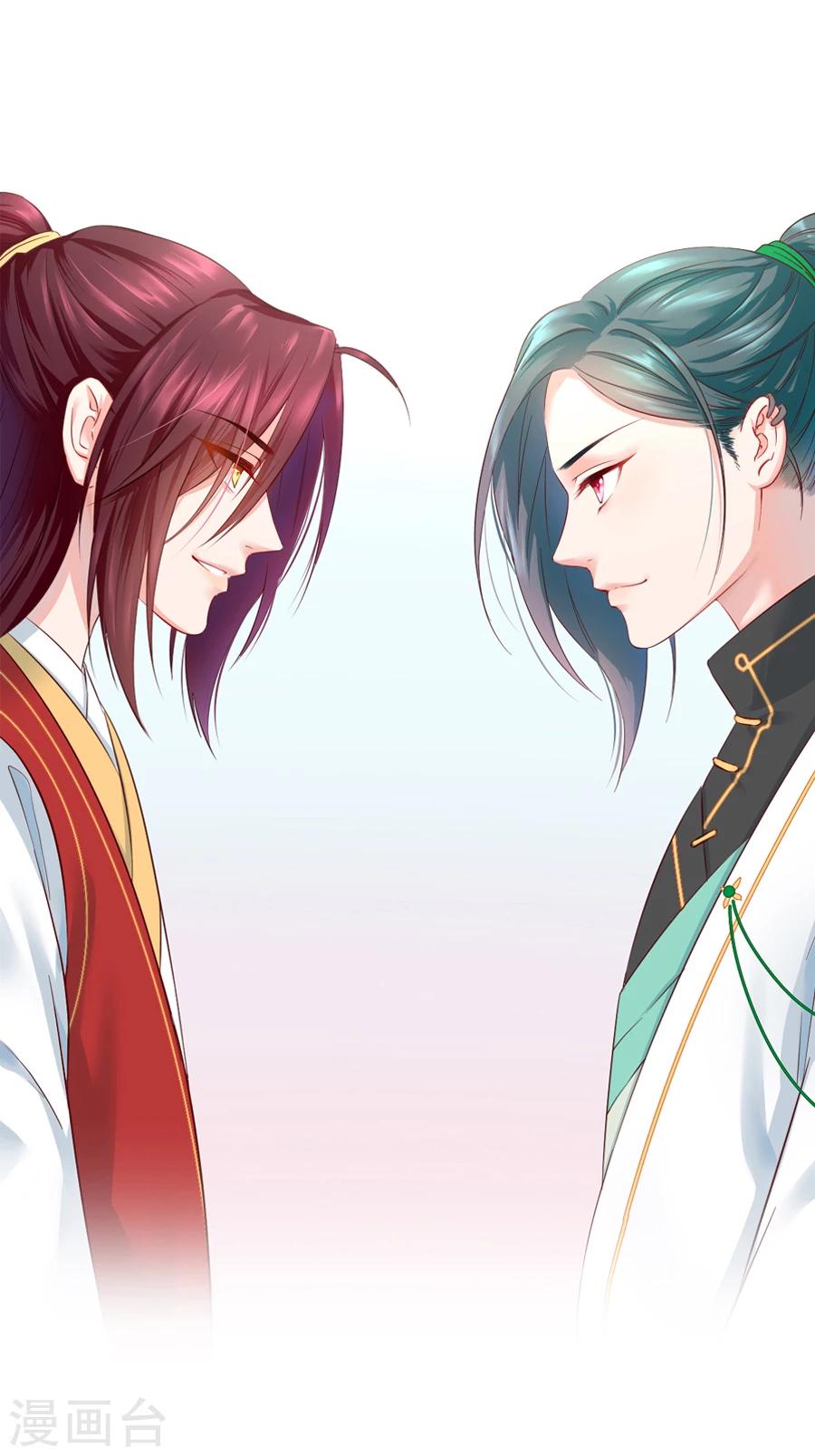 第55话 三哥要走？！！0