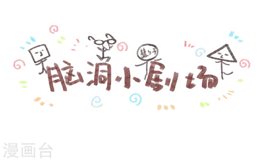 第22话 血债血偿42