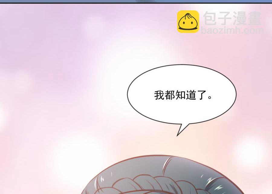 东方和千雪的求婚！！12