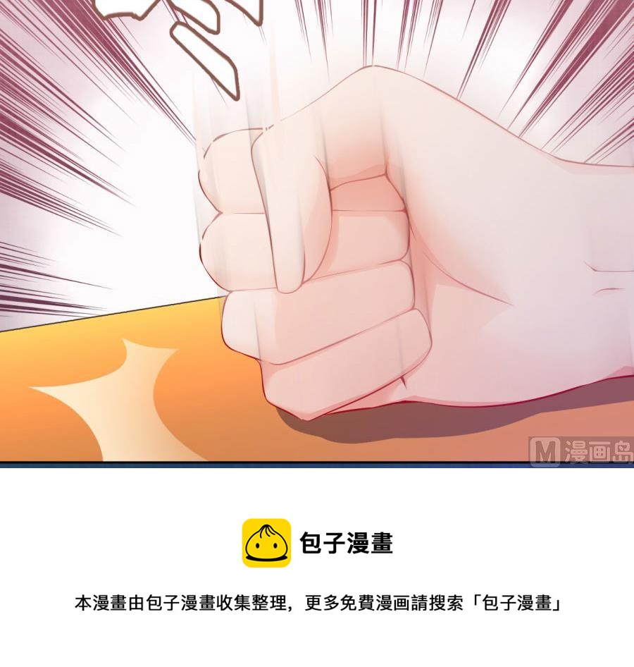 抄家11
