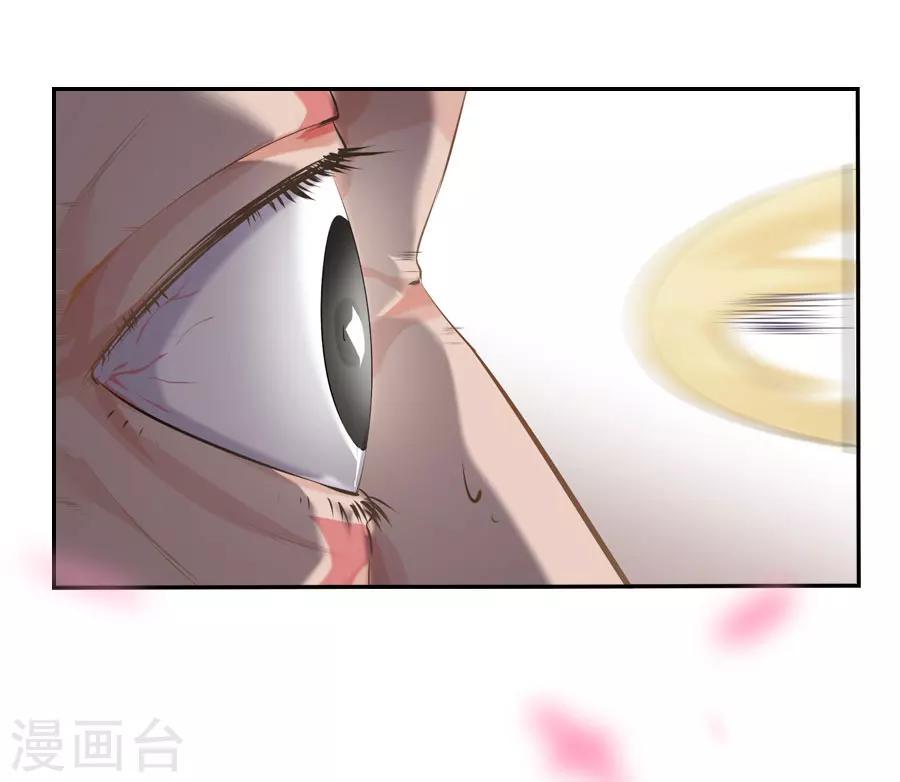 第25话 这张弓....你还认得吗26