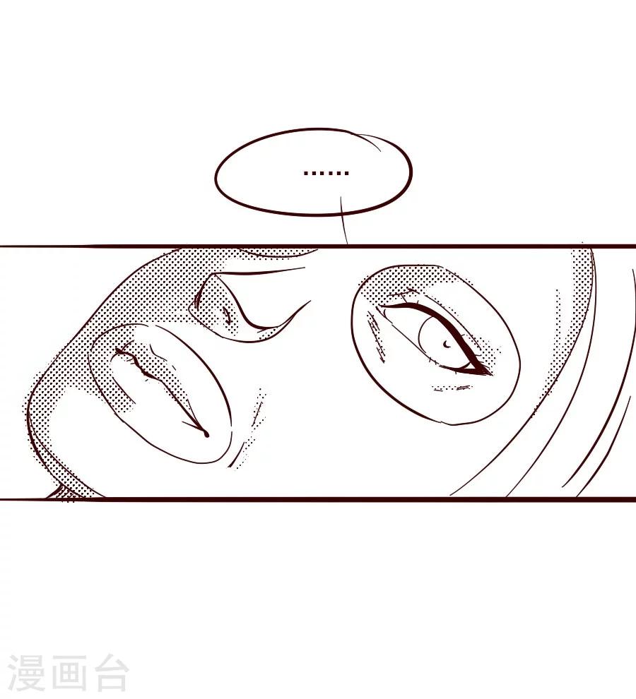 第61话 面圣34