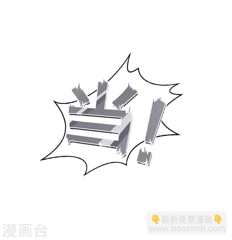 第31话 哥哥！28