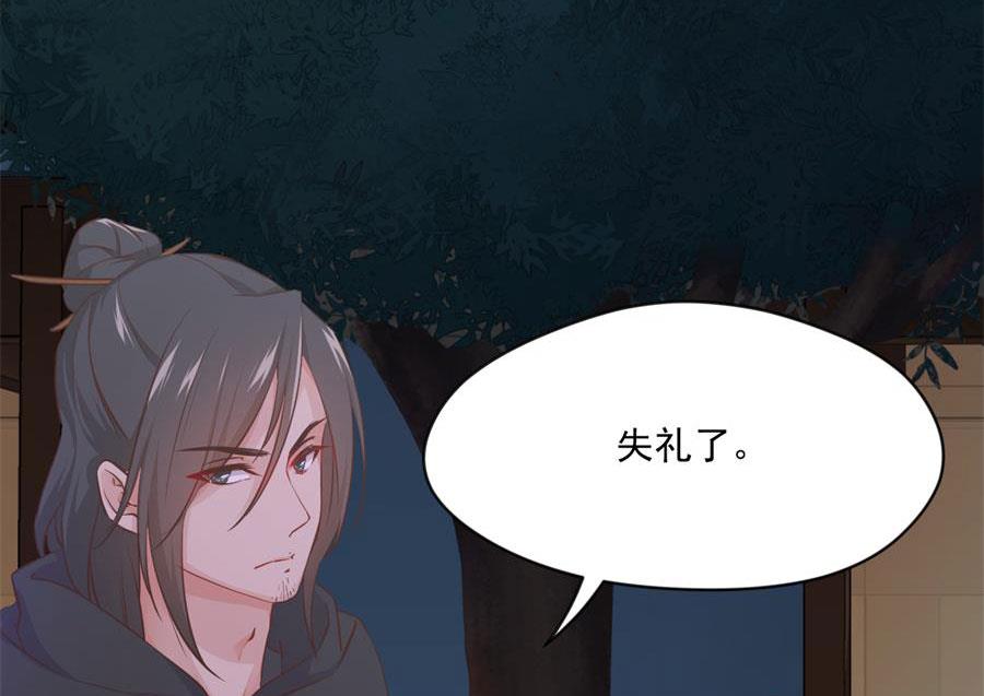 残杀25