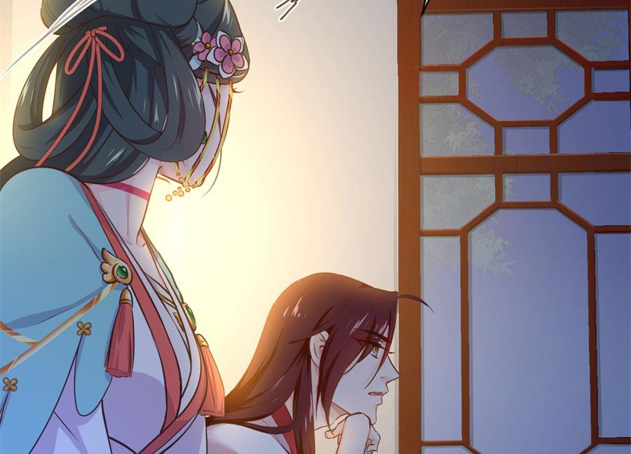 刺杀王兄5