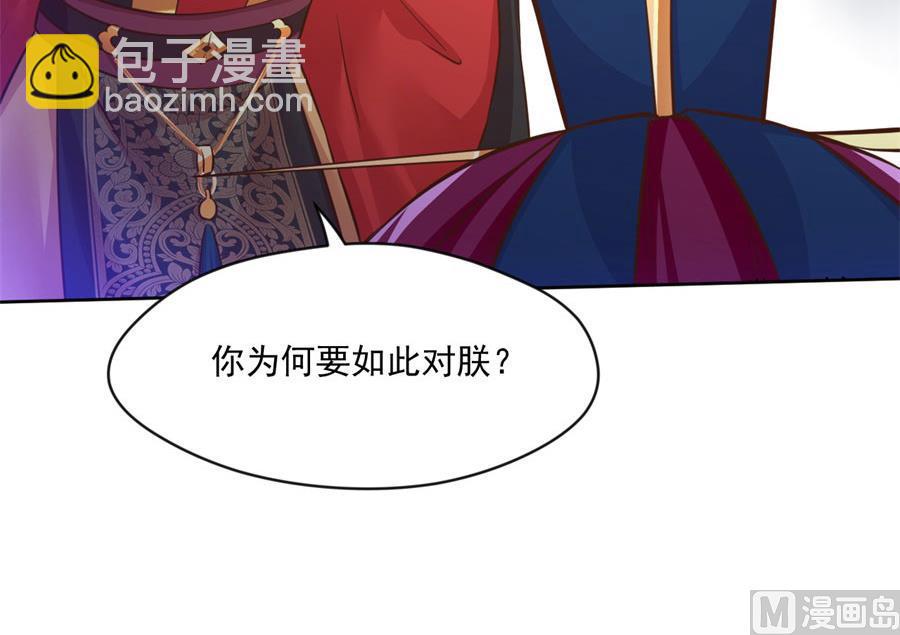 兄弟相残27