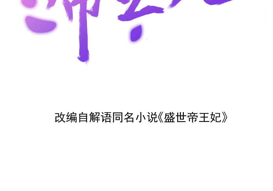 大哥的暗示1