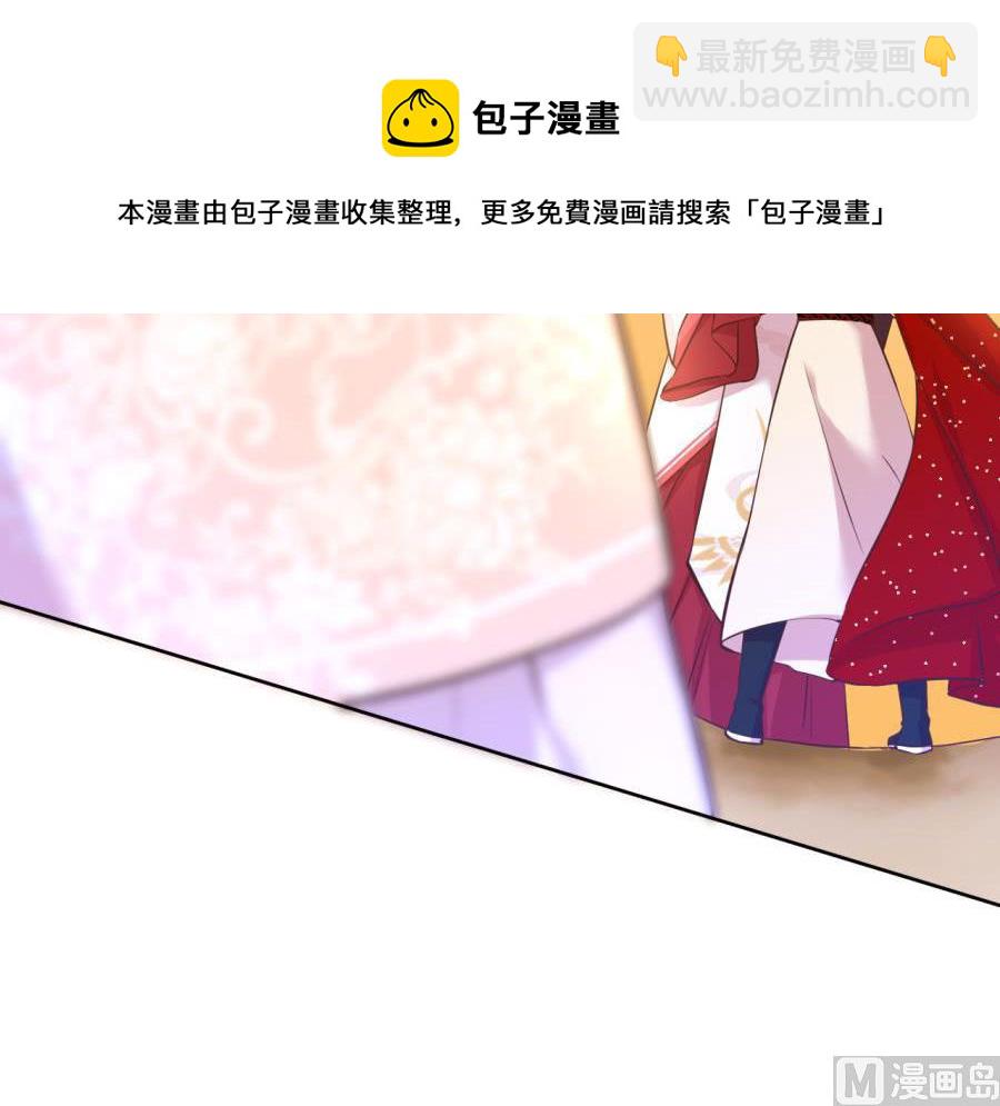 最深刻的指控41