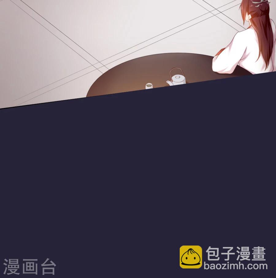 第55话 三哥要走？！！14