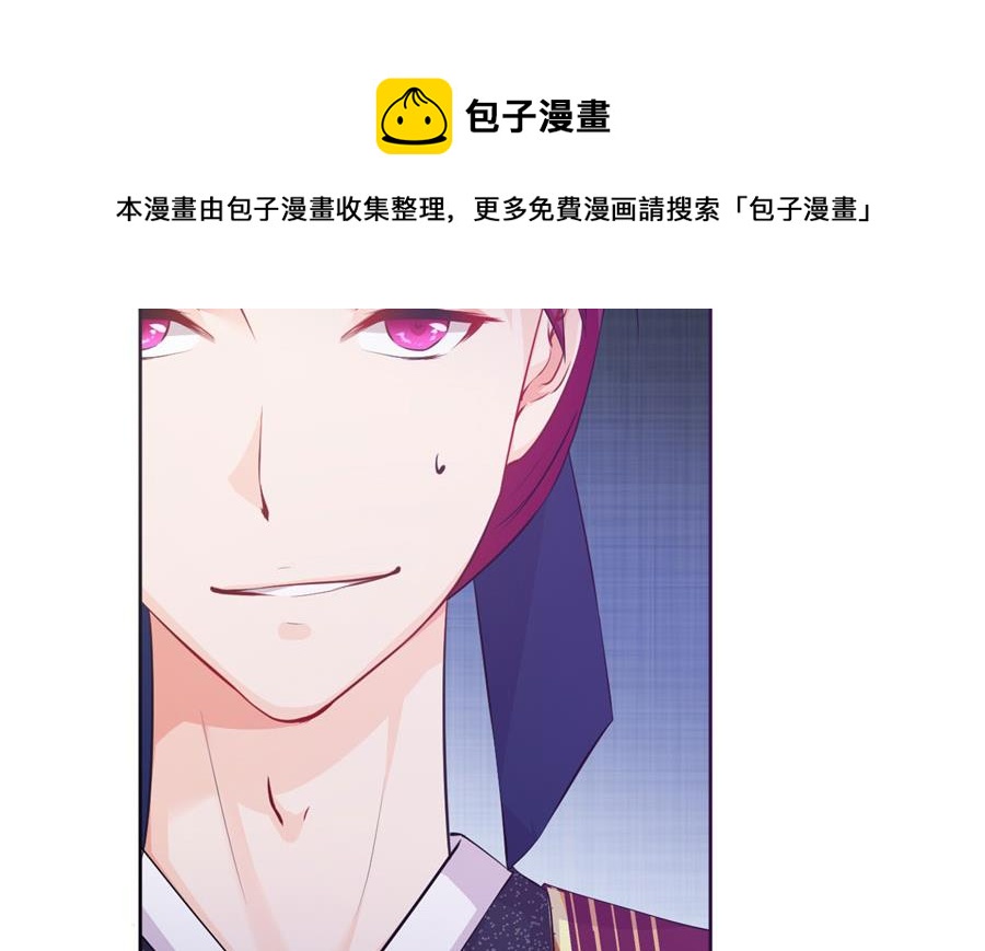 抄家34
