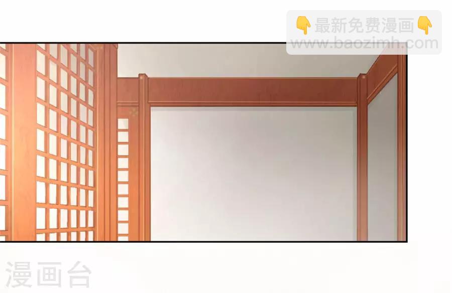 第101话 倚翠阁25