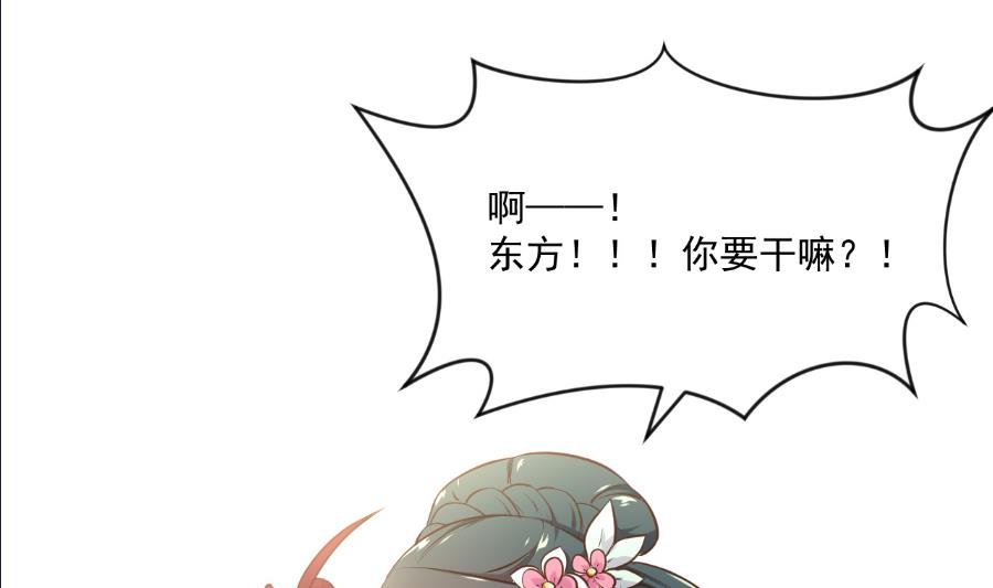 盛世结局5