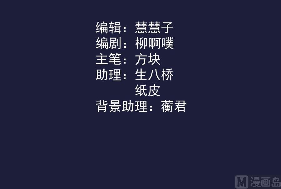 刺杀王兄2