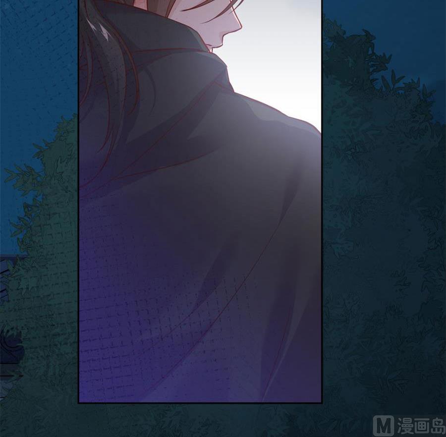 残杀24