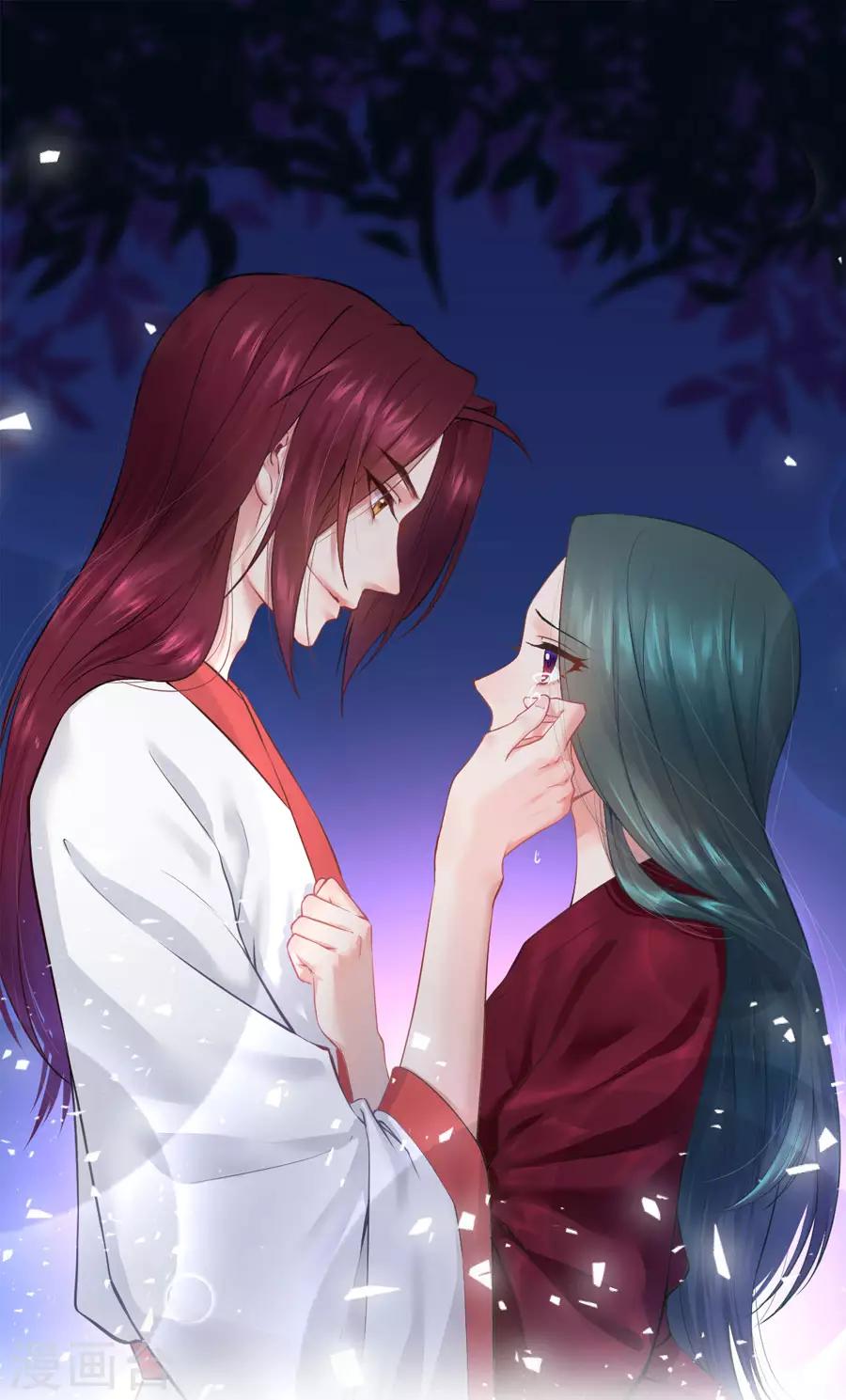 第117话 正面冲突0