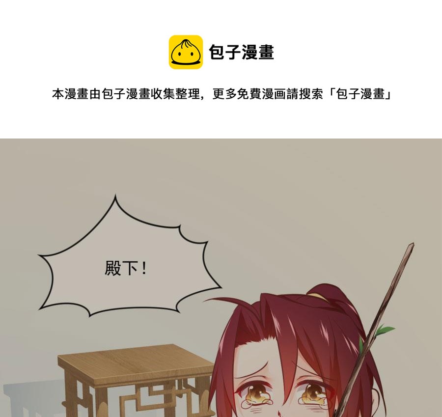 大哥的暗示60