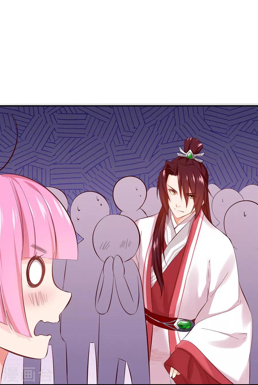 第73话 嚣张跋扈的女人22