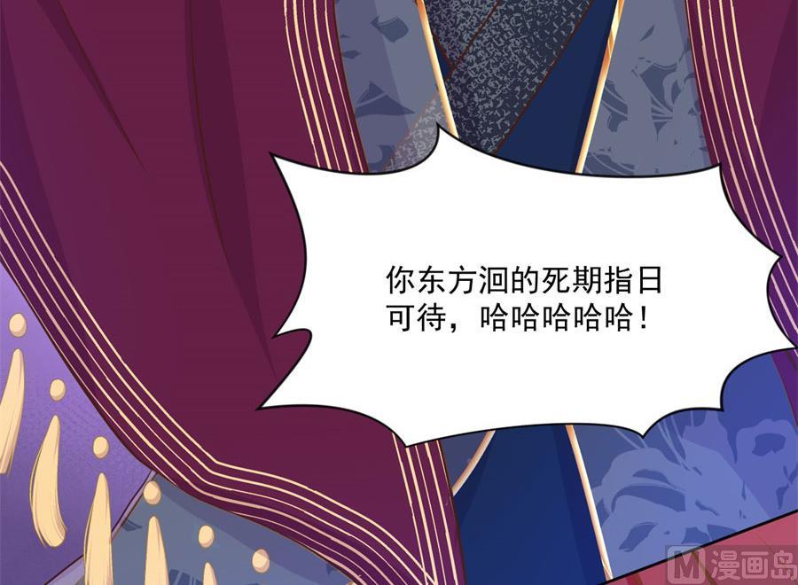 正面冲突25