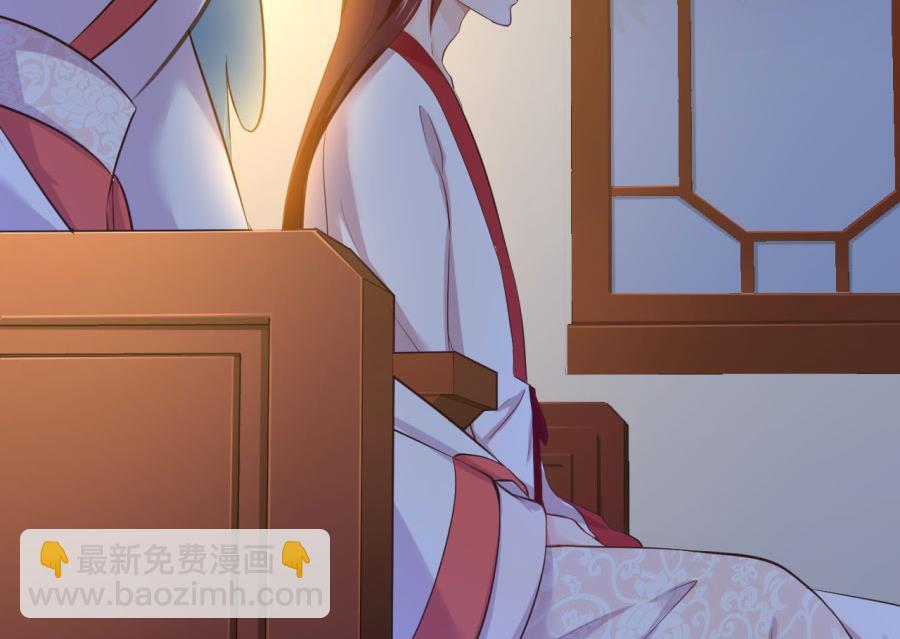 背地里他是另一个人31