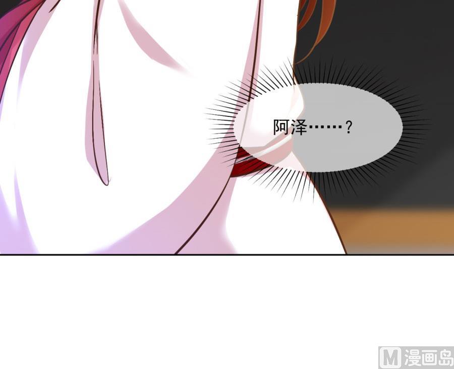 正面冲突41