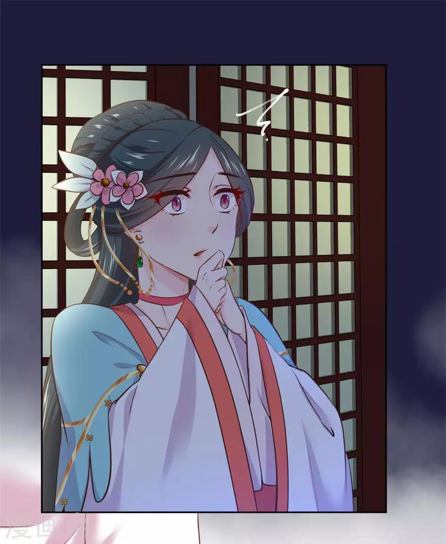 第107话 七哥你疯了吗22