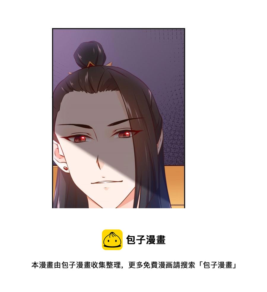 正面冲突44