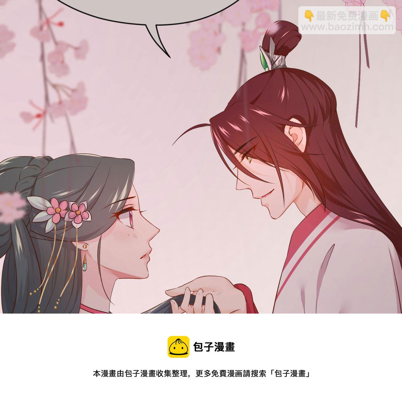 刺杀王兄18