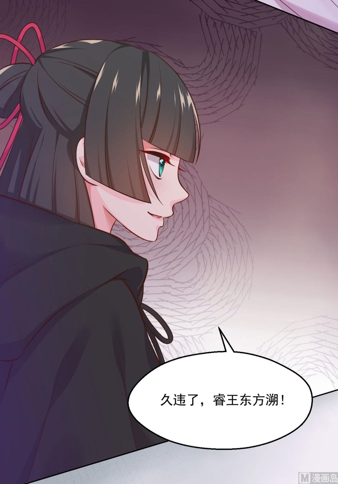 刺杀王兄33