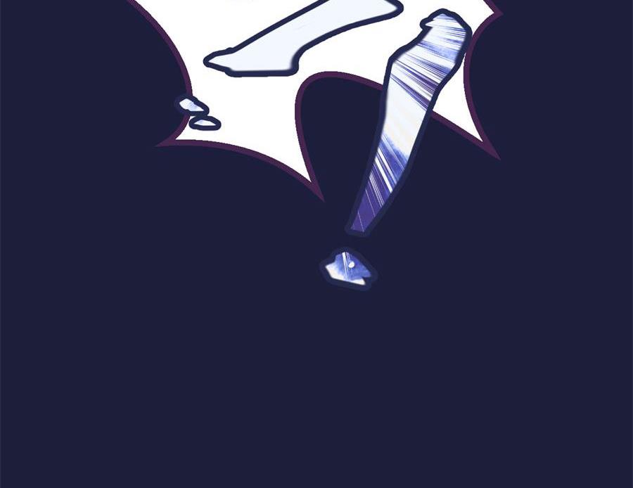 残杀16