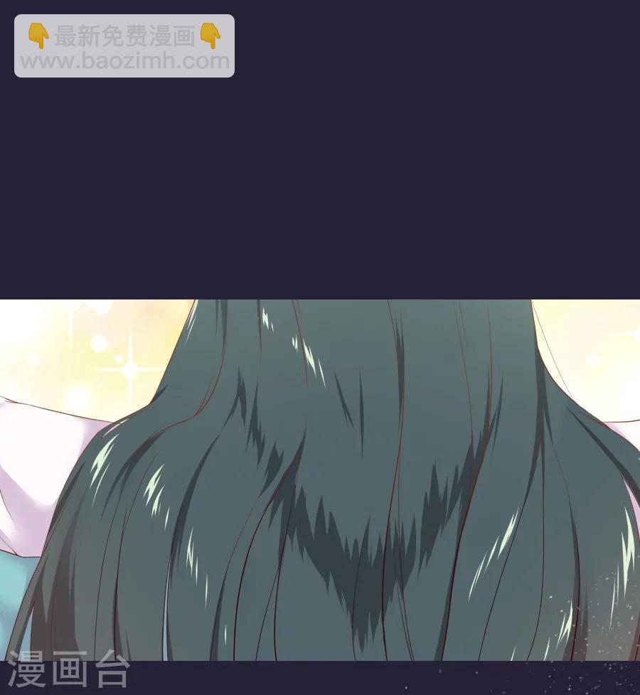第54话 半夜的私会18