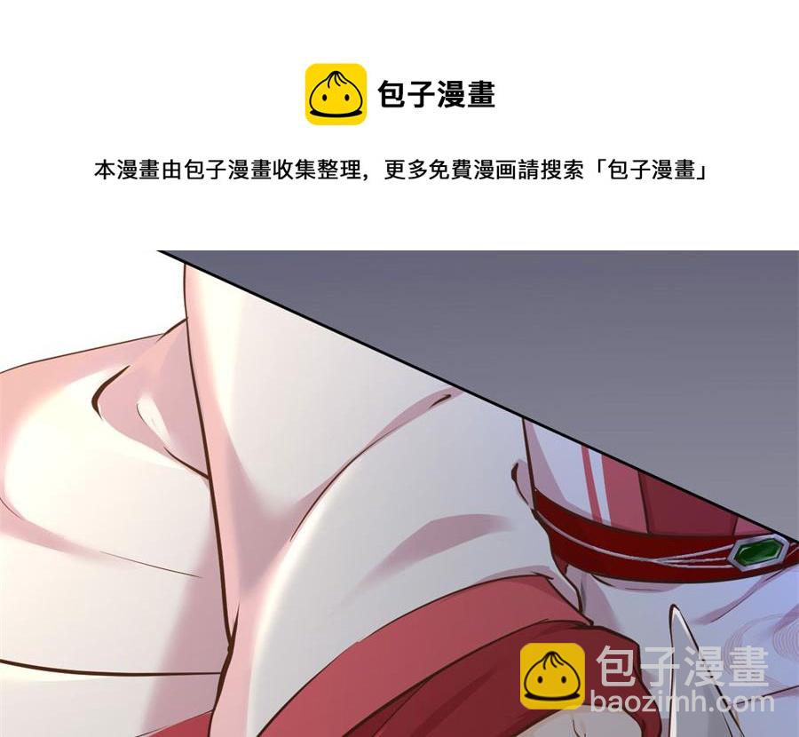 奴家都说没有了26