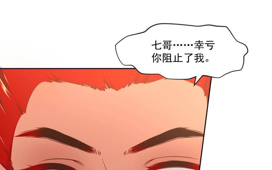 最深刻的指控24