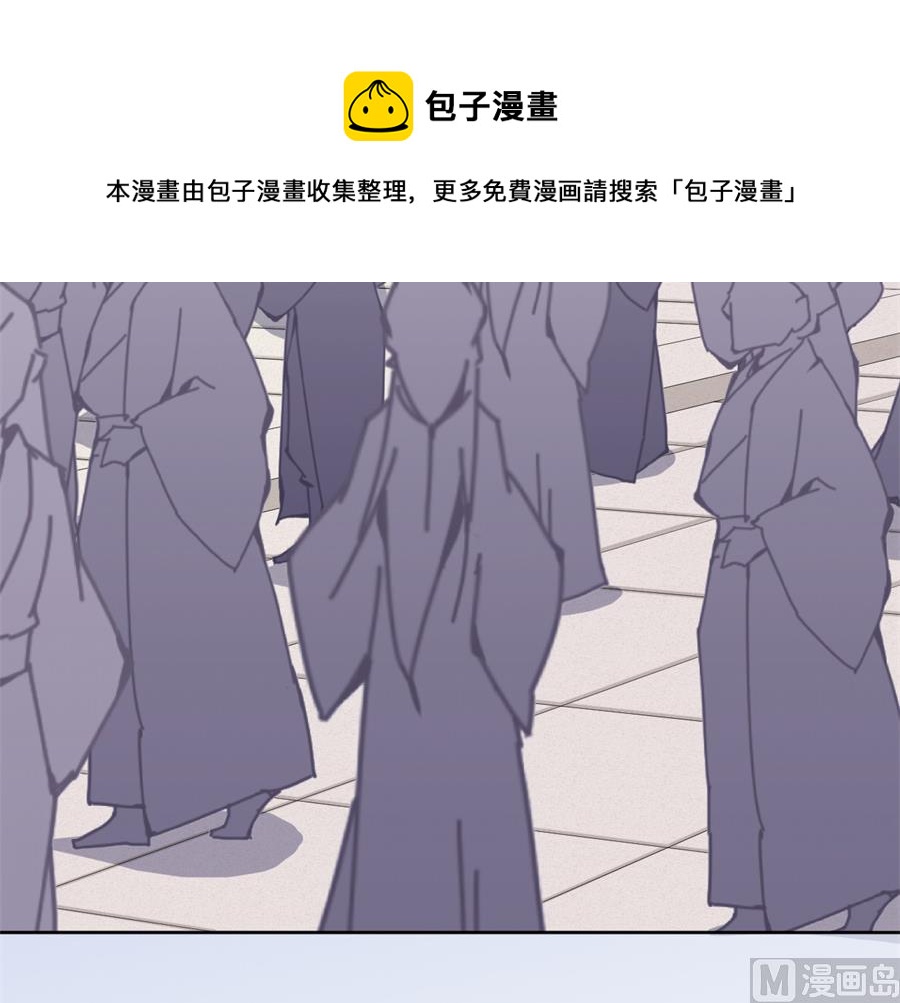 盛世结局18