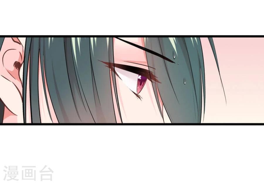 第17话 边境15